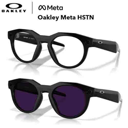 Oakley Meta HSTN — Black